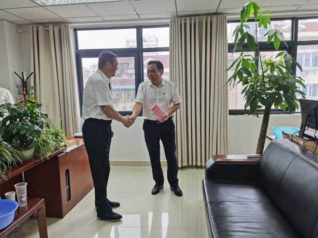 欧博abg - 官方网站登录入口