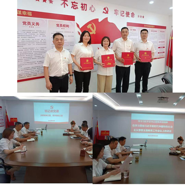 欧博abg - 官方网站登录入口