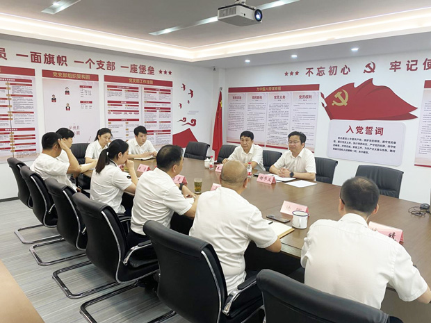 欧博abg - 官方网站登录入口