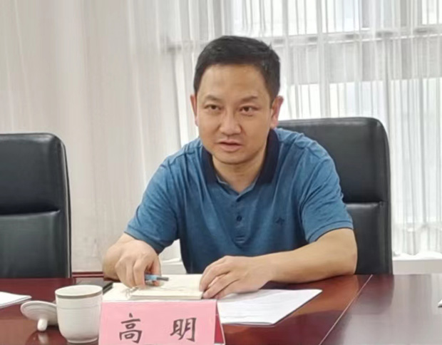 欧博abg - 官方网站登录入口