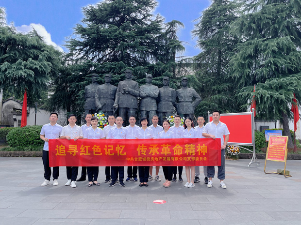 欧博abg - 官方网站登录入口