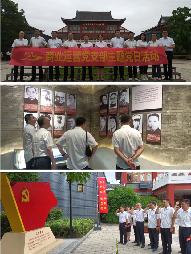 欧博abg - 官方网站登录入口