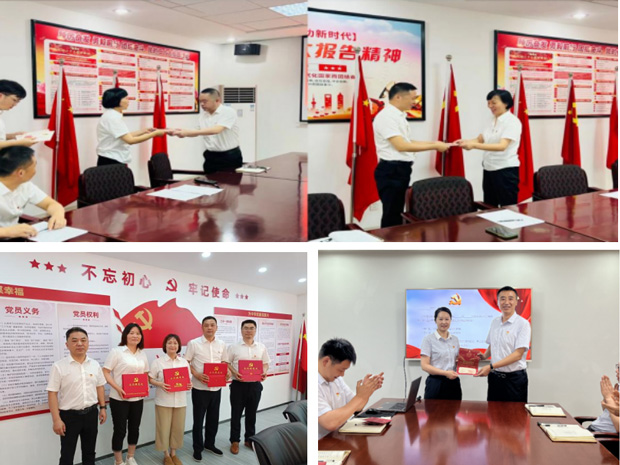 欧博abg - 官方网站登录入口