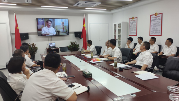 欧博abg - 官方网站登录入口