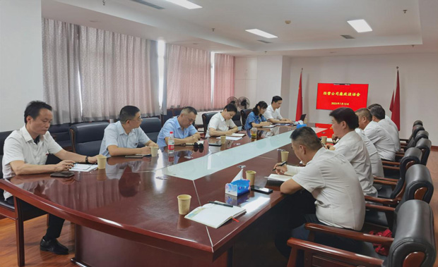 欧博abg - 官方网站登录入口