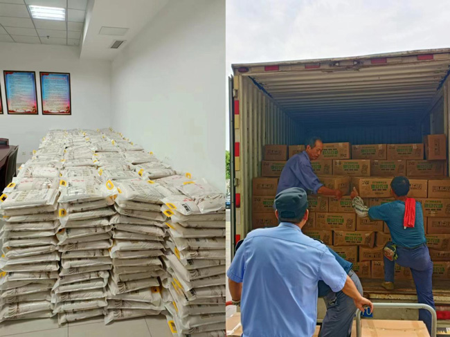 欧博abg - 官方网站登录入口