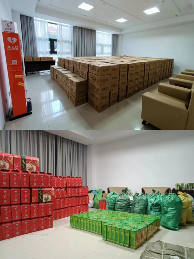 欧博abg - 官方网站登录入口