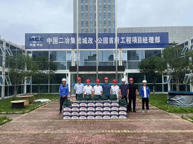 欧博abg - 官方网站登录入口