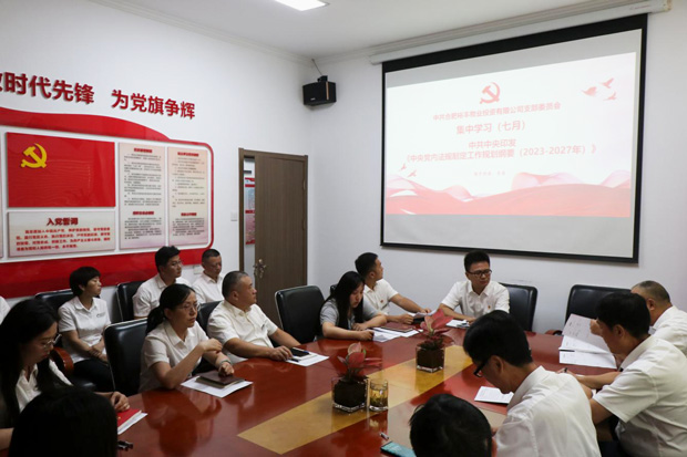 欧博abg - 官方网站登录入口