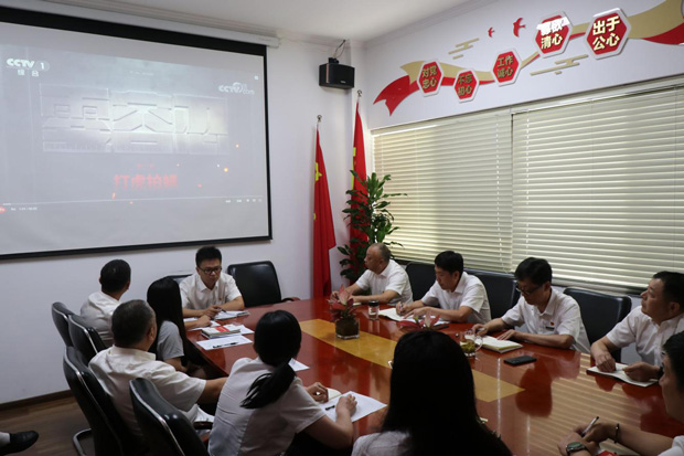 欧博abg - 官方网站登录入口