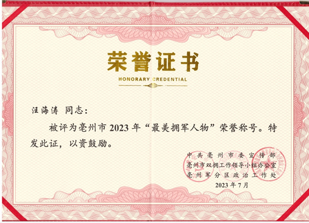 欧博abg - 官方网站登录入口