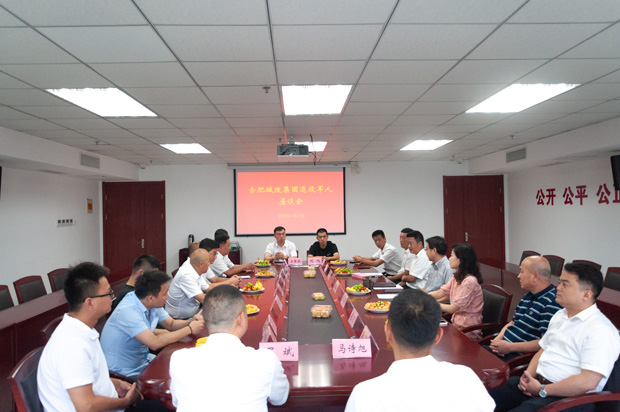 欧博abg - 官方网站登录入口