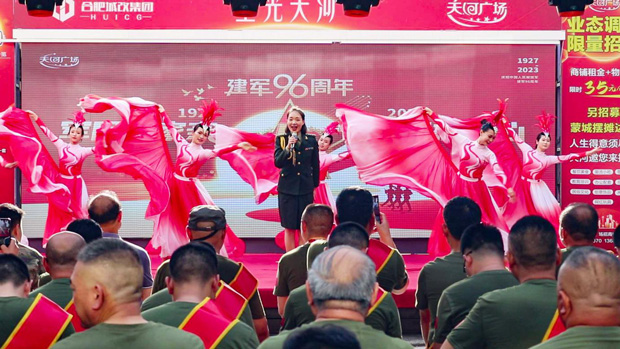 欧博abg - 官方网站登录入口