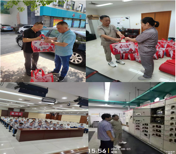 欧博abg - 官方网站登录入口