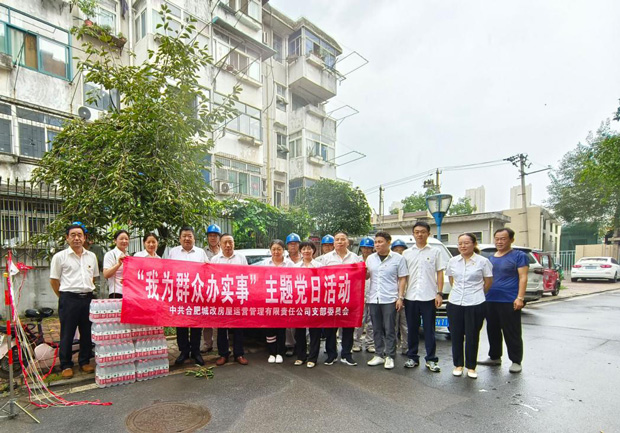 欧博abg - 官方网站登录入口