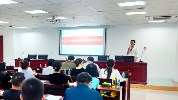 欧博abg - 官方网站登录入口