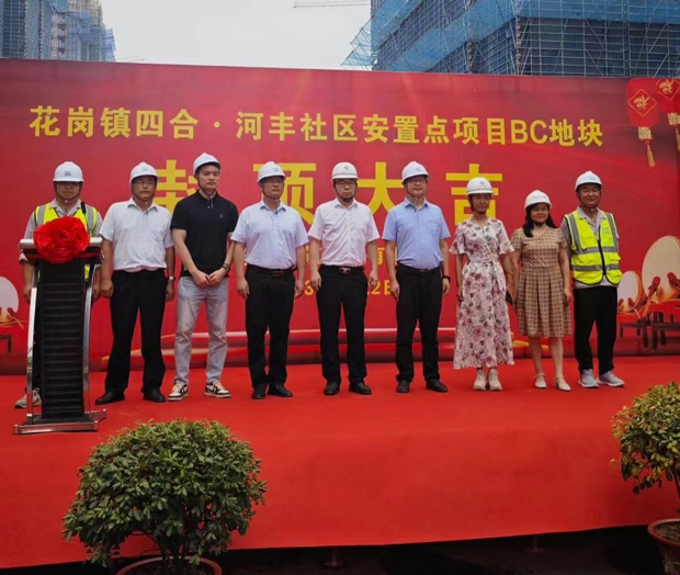 欧博abg - 官方网站登录入口