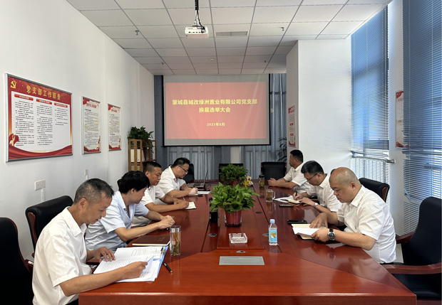 欧博abg - 官方网站登录入口