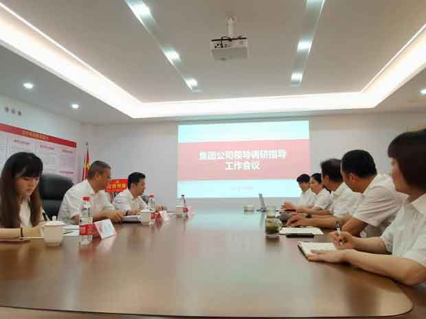 欧博abg - 官方网站登录入口