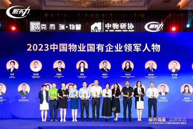 欧博abg - 官方网站登录入口