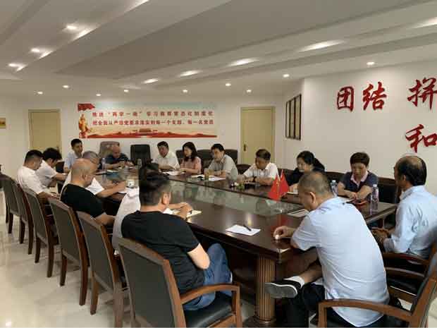 欧博abg - 官方网站登录入口