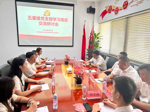 欧博abg - 官方网站登录入口