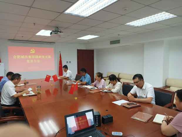 欧博abg - 官方网站登录入口