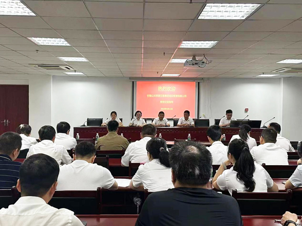 欧博abg - 官方网站登录入口