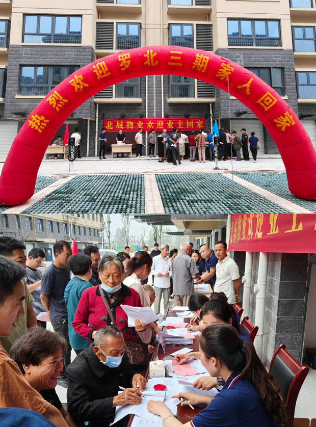 欧博abg - 官方网站登录入口