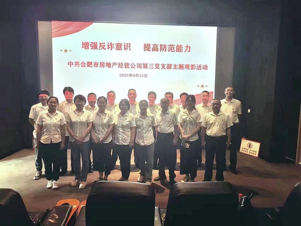 欧博abg - 官方网站登录入口