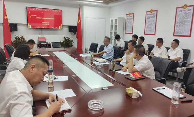 欧博abg - 官方网站登录入口