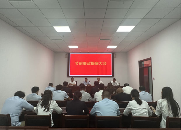 欧博abg - 官方网站登录入口