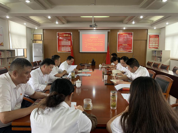 欧博abg - 官方网站登录入口