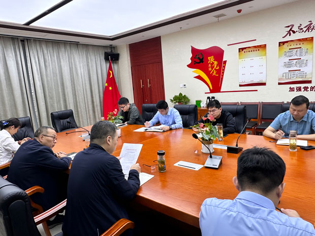 欧博abg - 官方网站登录入口