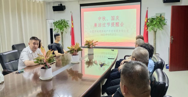 欧博abg - 官方网站登录入口