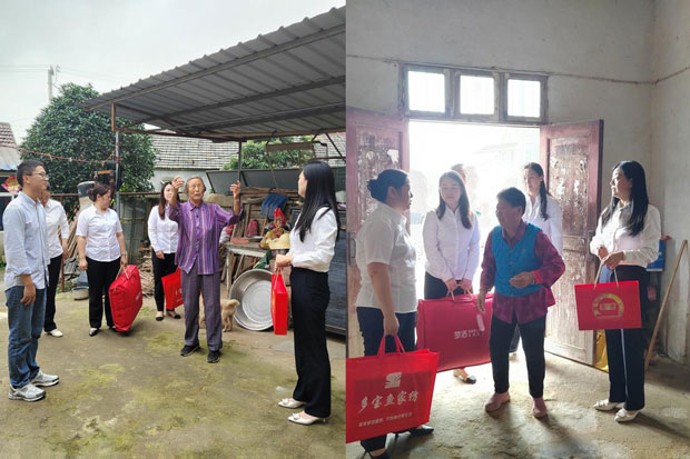 欧博abg - 官方网站登录入口