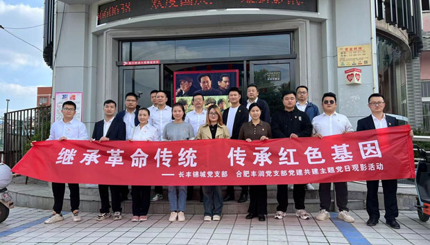 欧博abg - 官方网站登录入口