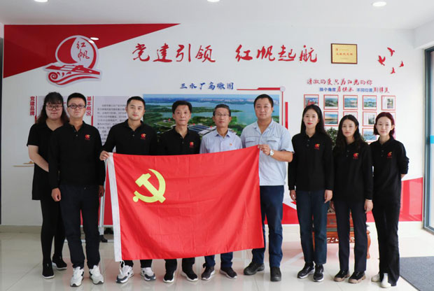 欧博abg - 官方网站登录入口