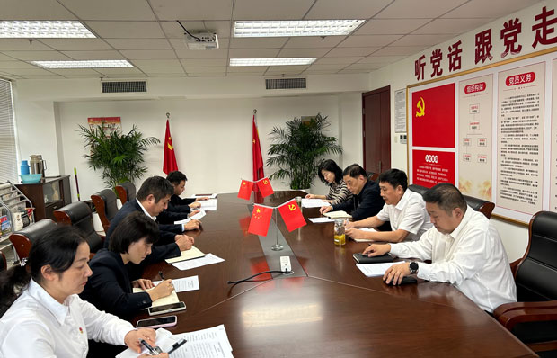 欧博abg - 官方网站登录入口