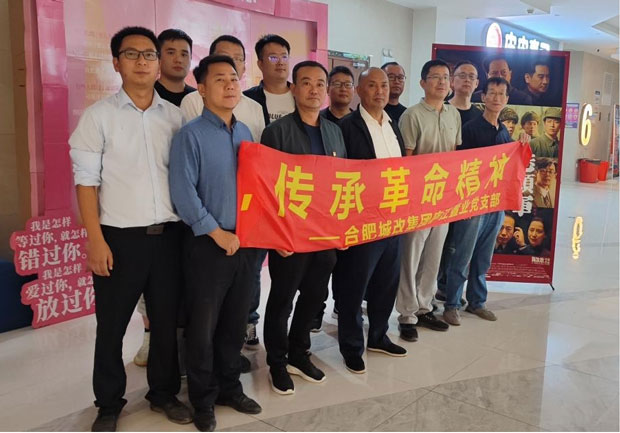 欧博abg - 官方网站登录入口