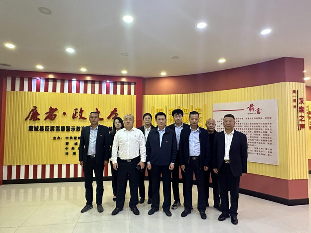 欧博abg - 官方网站登录入口