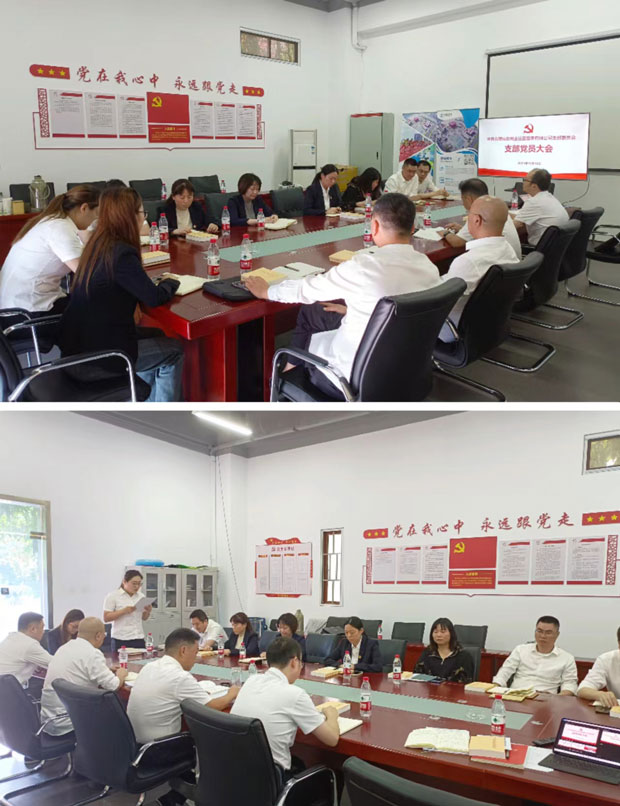 欧博abg - 官方网站登录入口