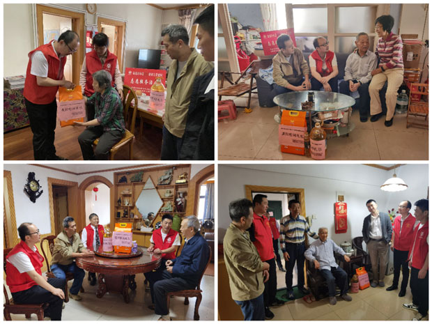 欧博abg - 官方网站登录入口