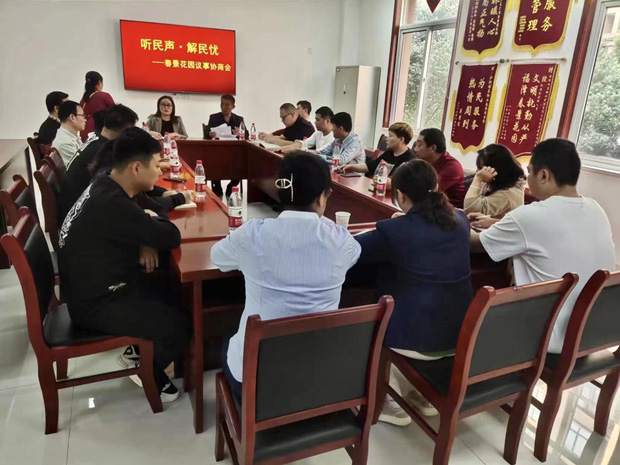 欧博abg - 官方网站登录入口