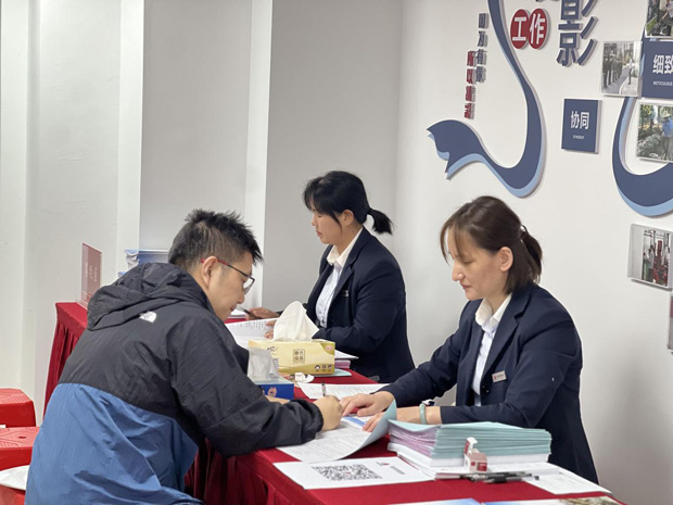 欧博abg - 官方网站登录入口