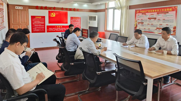 欧博abg - 官方网站登录入口