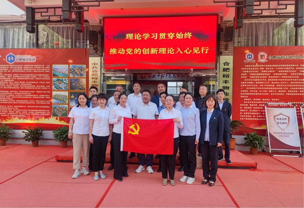 欧博abg - 官方网站登录入口