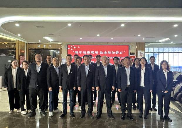 欧博abg - 官方网站登录入口