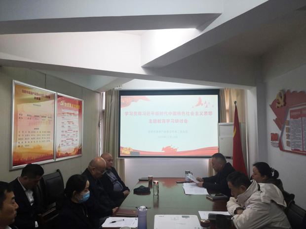 欧博abg - 官方网站登录入口