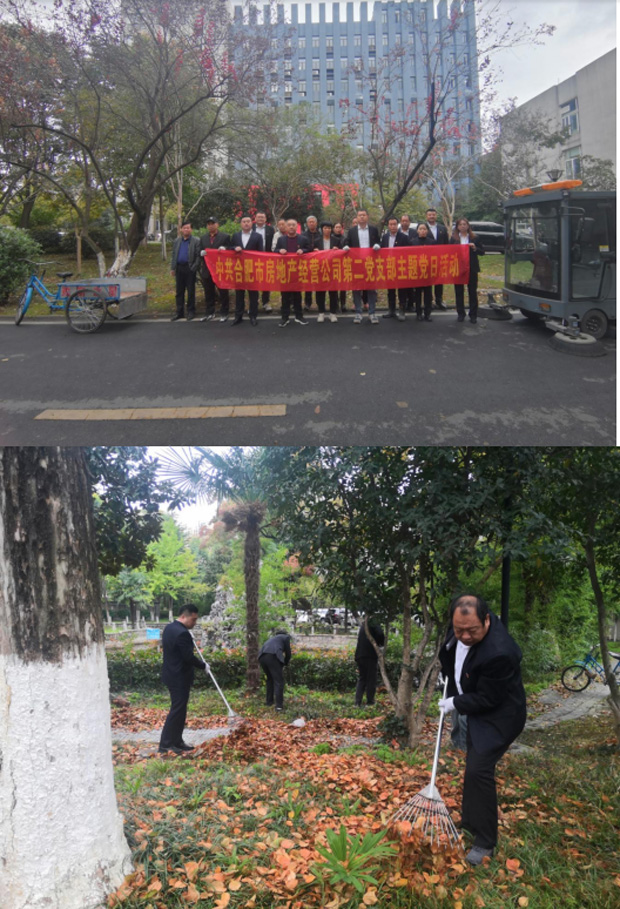 欧博abg - 官方网站登录入口